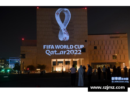 卡塔尔世界杯决赛壮丽回放：足球盛宴引领全球狂欢